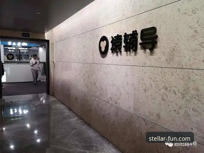 资深用户陈明分享：亚星娱乐APP流畅稳定实战经验与常见问题全解析