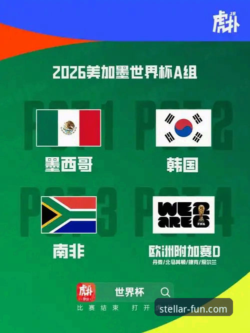 亚星娱乐平台移动端体验全面评测：官网更新后的性能与便利性深度解析